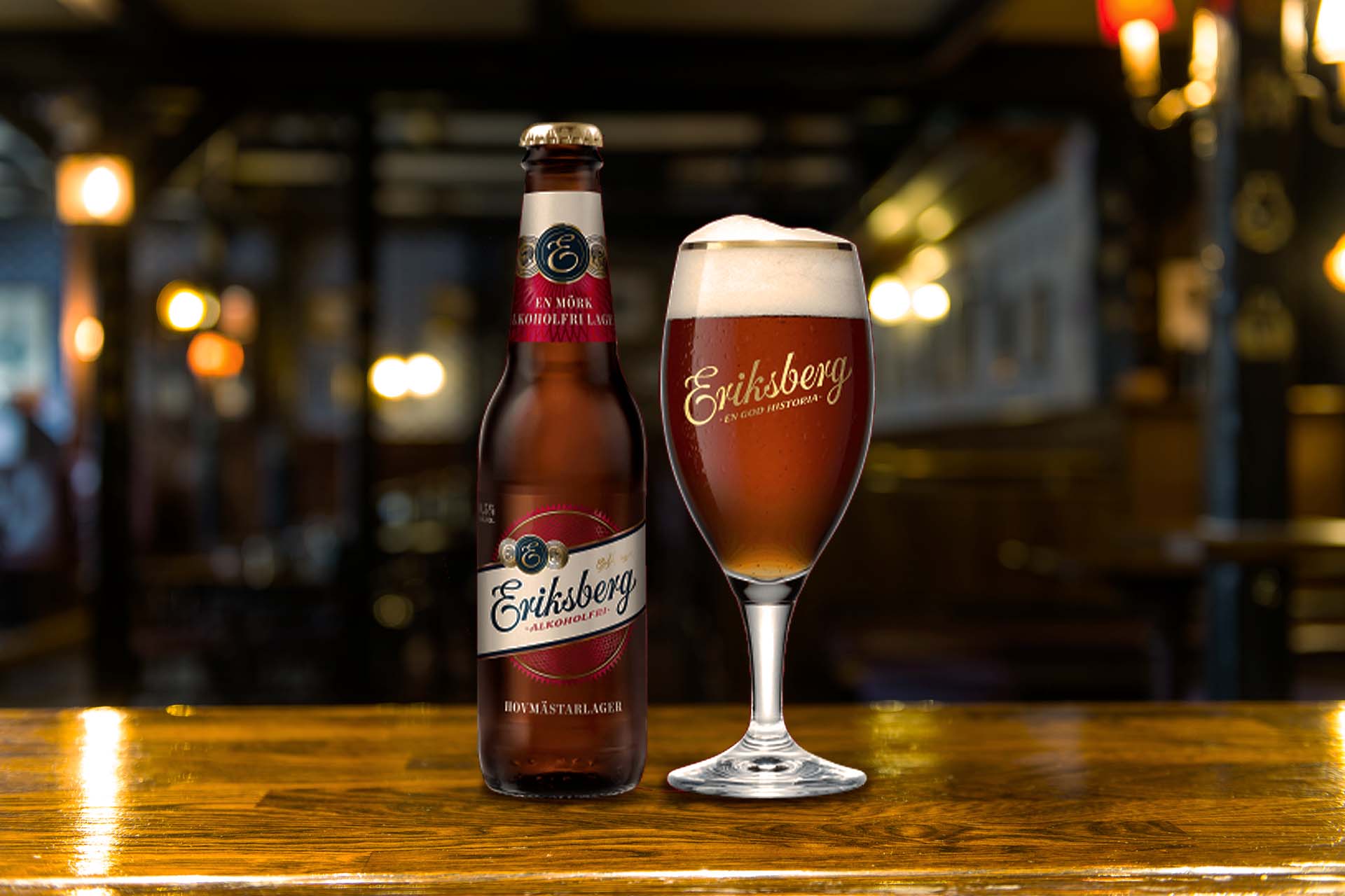 Eriksberg Hovmästarlager